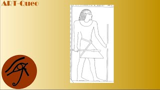 Mot à Mot  Analyse de la stèle 0249 Autobiographie funéraire de Mentouhotep Stèle AE UC 14333 [upl. by Layap]