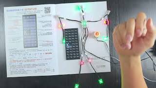 Kosmos rgb led unit for PG Exiaremote control instructions 能天使灯组 遥控器使用说明 [upl. by Krell]