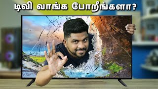 🔥 Xiaomi Mi TV X Pro vs Samsung Crystal iSmart 4K The Ultimate TV Comparison 🆚💥📺 [upl. by Rednal]