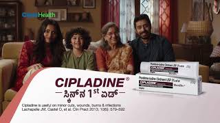 CIPLADINE SKIN KA FIRST AID KANNADA TVC [upl. by Ffirahs504]