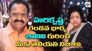 NTR Mother Shalini  Unknown Facts About Nandamuri Harikrishna Second Wife  Alo TV Channel [upl. by Dixon]