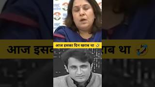 Supriya shreenet Vs News anchor 🤣 Supriya shreenet lastest debates [upl. by Prisilla]