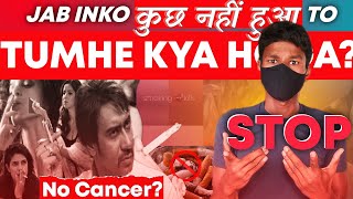 How SMOKING is injurious stop🛑 SMOKING  How to stop smoking  Anjan Naam [upl. by Roane]