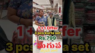 Rs799 కే 2 kurtha sets Best offer 11 kurtha sets M to 2 XL sizes available Explorewithveda reels [upl. by Rica]