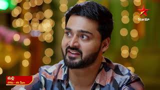 Malli  Promo  20th Nov 2024  Star Maa Serials  MonSat at 3 pm  Star Maa [upl. by Mcafee249]