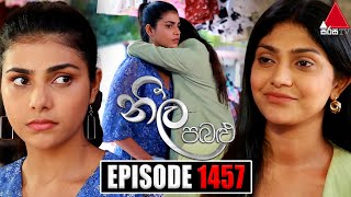 Neela Pabalu නීල පබළු  Episode 1457  06th February 2024  Sirasa TV [upl. by Sib]