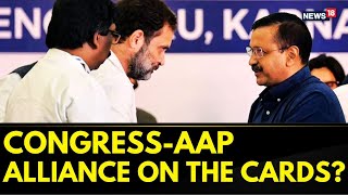 Delhi Elections 2025  CongressAAP Alliance Speculations Rise as Rahul Gandhi Cancels Nyay Yatra [upl. by Wessling]