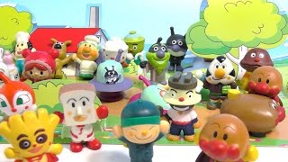 Anpanman museum figure アンパンマン ミュージアム アンパンマンとなかまたち１ [upl. by Ileana]