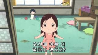 늑대아이 아메와 유키Wolf Children 2012 [upl. by Keli406]