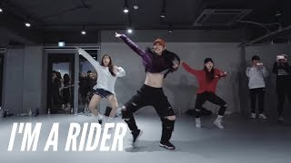 Im a rider  foreigners dance  edit video [upl. by Gerrard]