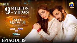 Sunn Mere Dil EP 19 Eng Sub Digitally Presented by LUX  Happilac Paints and Ujooba Beauty Cream [upl. by Etyam]