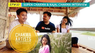 SUPEN CHAKMA INTERVIEWKAJAL CHAKMA INTERVIEWTWRE DELE TUI BANA MO NANGE FAME ARTISTS EP10 [upl. by Edan232]