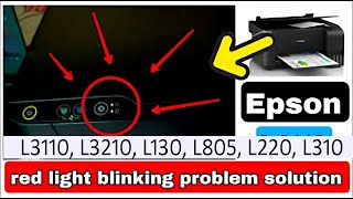 A printers ink pad is at the end of its service life Problem Solved EPSON L3210 L3110 L105L805 [upl. by Casper486]