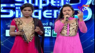 Super Singer 8 Episode 22  Srilatha and Shilpa Performance [upl. by Ozzie]