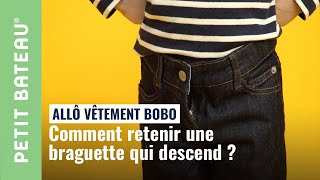 EP2  comment empêcher une braguette de descendre   Petit Bateau [upl. by Marston]