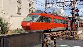 踏切ー東京 ロマンスカー Railway Crossings Tokyo Romancecar [upl. by Ramled635]