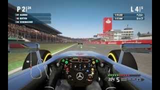 F1 2012 ドイツGP プレイ動画 コックピット視点 [upl. by Ennyletak575]