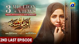 UmmeAyesha 2nd Last Episode 28  Eng Sub  Nimra Khan  Omer Shahzad  8th April 2024 [upl. by Ikcir]