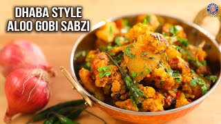 Aloo Curry RecipeAloo ki Sabzi with GravyPotato CurrySimple and Quick Aloo sabzi [upl. by Bayard]