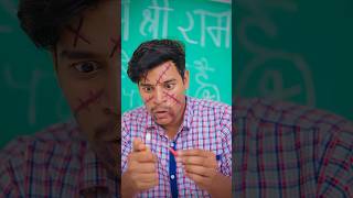 Bhooton Ke School Me Diwali 👻😱😂🤣 Part 3  Mohit Pandey shorts scholllife [upl. by Timothea362]