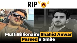 Shahid Anwar is no more  Poor😥 [upl. by Coster507]