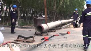 Trenchless pipe laying  SaintGobain PAM CHINA [upl. by Akapol]