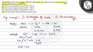 20 millimolar solution of aq \ \mathrmCuSO4500 \mathrmml [upl. by Raknahs]