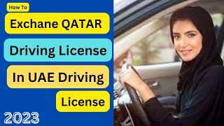 How To Exchange Qatar Driving License In UAE  Hassam Vlogs [upl. by Ahsoek220]