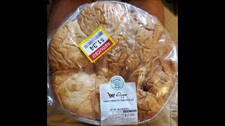 Kroger Bakery Homestyle Yeast Rolls Review [upl. by Kries918]