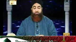 Fateha Niyaaz Esaal e Sawab by Mufti Muhammad Akmal [upl. by Nalani30]