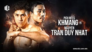 Pich Mtes Khmang Vs Nguyen Tran Duy Nhat [upl. by Neroc]