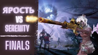 LifeAfter PvP  CT Ярость vs Serenity Raid time Геге саморейд  это сильно [upl. by Tomi]