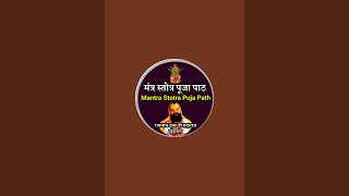 mantra stotra shlok puja path  मंत्र स्तोत्र श्लोक पूजा पाठ।। shorts mantra stotra puja path [upl. by Eileek]