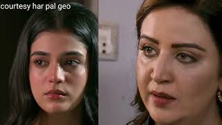 Kaffara Episode 86 Promo Romantic Pakistani drama  Geo drama Kaffara Review [upl. by Akoek527]