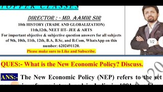 What is the New Economic Policy Discuss [upl. by Nyllij849]