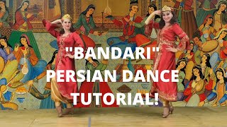 PersianIranian Bandari Dance Tutorial  quotBighararquot  معین  بیقرار [upl. by Yentiw957]