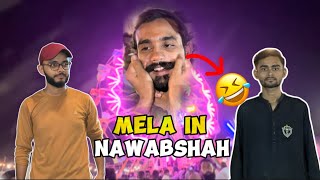 Mela in nawabshahmpl ground best vlog by team2starnew vlog t2s [upl. by Bocoj]