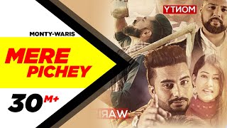 Mere Piche Full Video  Monty amp Waris  Latest Punjabi Song 2016  Speed Records [upl. by Ahsenot]