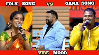 NEEYA NAANA FOLK SONG VS GANA SONG TROLL VIDEO [upl. by Ezirtaeb560]