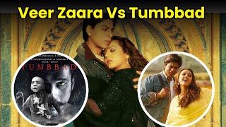 VeerZaara VeerZaara breaks record on its 1st day after rerelease [upl. by Yalhsa982]