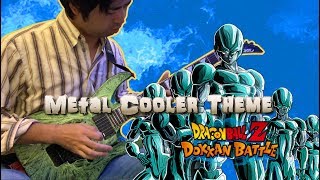 16 quotGuitar Coverquot Dokkan Battle Event Theme OST AGL Metal Cooler Boss [upl. by Chapen]