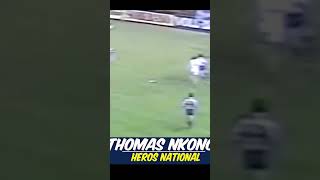 THOMAS NKONO  voilà le gardien 🇨🇲🇨🇲👌🏽 [upl. by Ainorev]