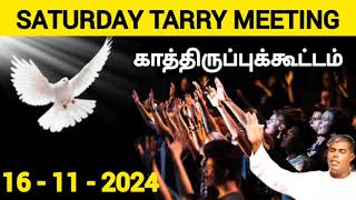 TPM Tarry meeting  16 November 2024  pas durai  TPM  the pentecostal mission [upl. by Auohs]