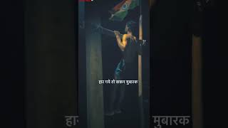 Indian army ❣️ video [upl. by Chandless40]