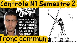 Controle N1 SEMESTRE 2 PHYSIQUE CHIMIE TRONC COMMUN [upl. by Furiya]