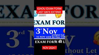 IGNOU Exam Form last Date Extend 2024  Ignou Admission Reregistration last date extend [upl. by Bechler]