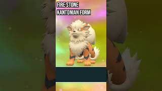 Growlithe  Arcanine  Evolution in Pokemon Scarlet amp Violet pokemon evolution shorts [upl. by Messab]