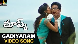 Mask Movie Video Songs  Gadiyaram Video Song  Jiiva Pooja Hegde Narain  Sri Balaji Video [upl. by Sofie]