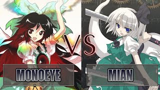 Hisoutensoku Monoeye Utsuho vs Mian Youmu FT3  High Level Gameplay [upl. by Blanca]