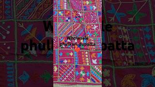 Wholesale phulkari dupatta [upl. by Coombs]